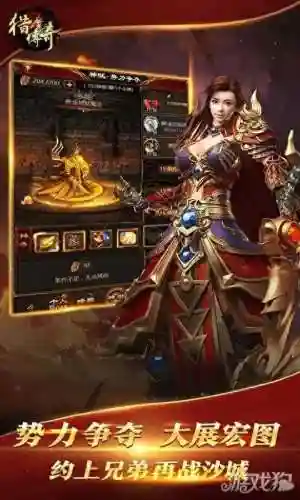 远征自动探索阵容搭配(无限远征队最强阵容)