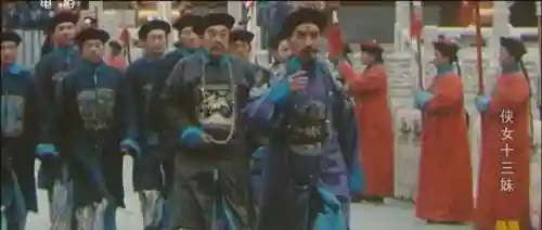 小子恶僧搭配什么阵容(小天才电话手表有什么功能)插图4