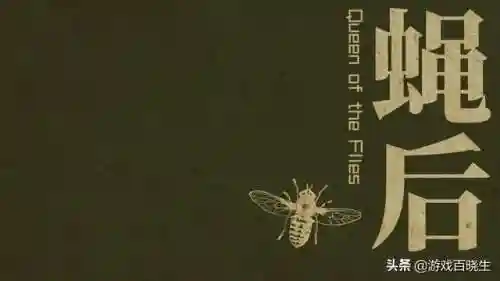 童话塔防精灵阵容搭配(精灵塔防下载)插图5