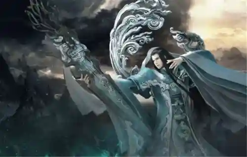 仙侠类网游小说(修仙网游)插图4