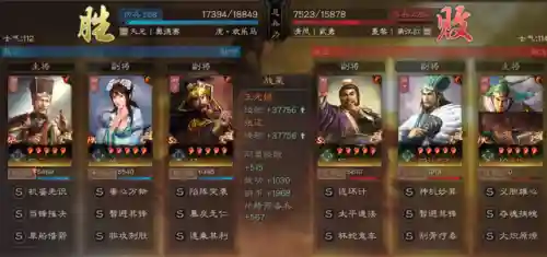 突击骑兵阵容搭配攻略(云顶之弈阵容搭配图表)插图41