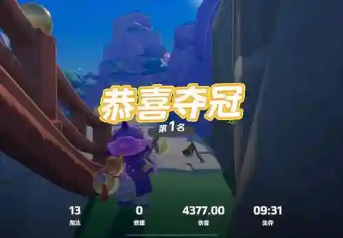 火力对决前期阵容推荐搭配(火力对决1.0)插图2 火力对决前期阵容推荐搭配(火力对决1.0)插图2