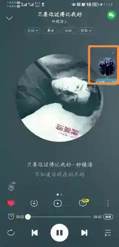 酷我游戏盒(游戏盒子排行榜第一)插图1