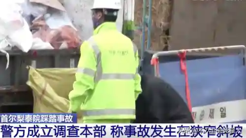 李智汉金宥娜(德鲁纳酒店金宥娜用什么换了花)插图1