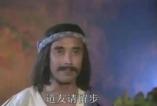 大话封神榜(幻之封神折扣平台)插图18