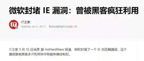 易搜浏览器(易搜浏览器下载2024版)插图9