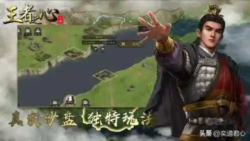 前期吕布打孙坚阵容搭配(三国志战略版孙权吕布搭配)插图15