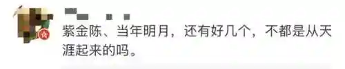 如梦社区论坛(如梦免费下载)插图9