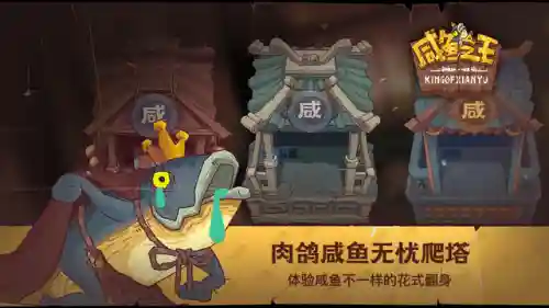 赤羽吕布打架阵容搭配(三国志战略版吕布阵容)