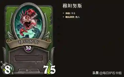 佣兵战纪斗士阵容搭配(佣兵战纪平民刷图t0阵容)插图1