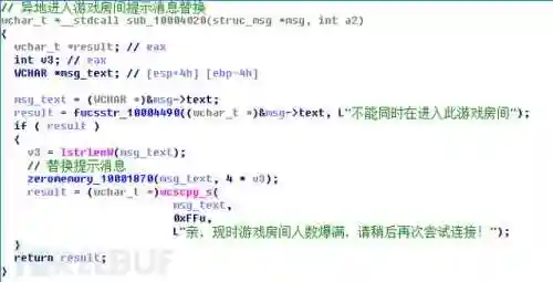 1378游戏中心(3377游戏平台)插图14