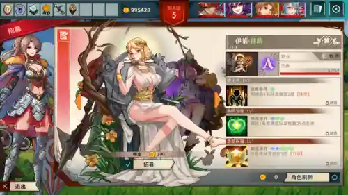 十字军单机游戏(要塞十字军手机版安装版)插图2