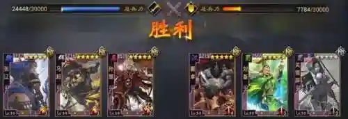 率土吕布阵容搭配(率土之滨吕布最强组合)插图17