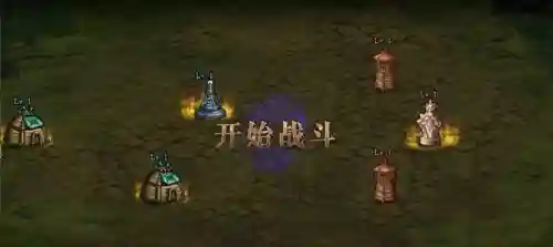 dnf预言之章阵容搭配(dnf)插图9