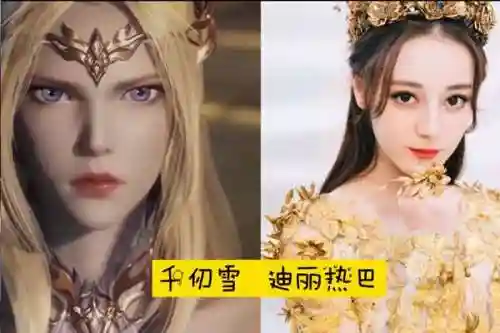高级斗罗阵容搭配图表(新斗罗大陆阵容搭配)插图4