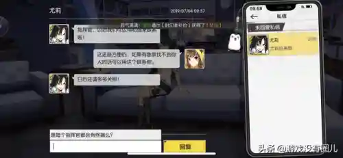 封印战记白阵容怎么搭配(火源战纪什么阵容厉害)插图2
