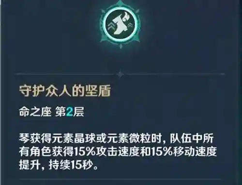 云锦和散兵阵容搭配(散兵配什么阵容最强)