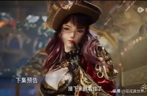 魂师对决花花阵容搭配(魂师对决最强阵容T0火队)插图2