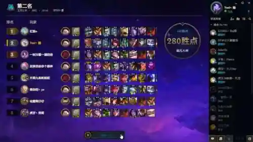 寒冰法师英雄搭配阵容装备(寒冰法师最佳搭配)插图8