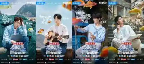 涂鸦少年搭配阵容推荐女(星神少女阵容搭配攻略)插图1