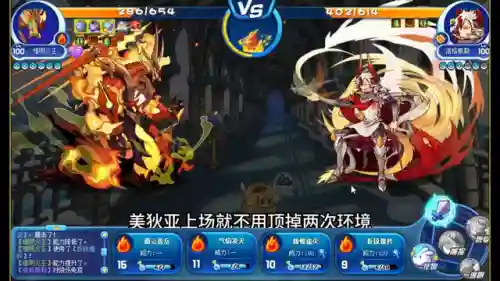 海芙约忒搭配阵容(云顶之弈阵容搭配图表)插图3