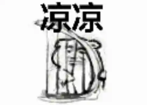 国内最早的网游有哪些(和传奇一个时代的网游)插图14