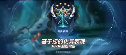 适合10到20个人一起玩的游戏(最好玩的游戏排名第一)插图5