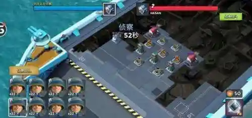 海岛奇兵母舰阵容搭配图(海岛奇兵后期最强兵种搭配)插图3