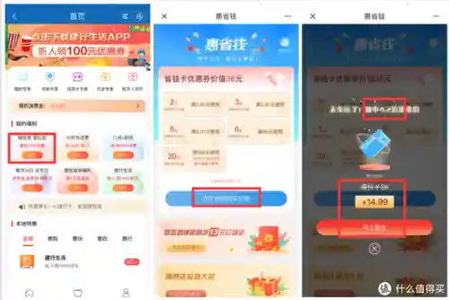 话费充值卡兑换平台(礼品卡券兑换平台)插图3
