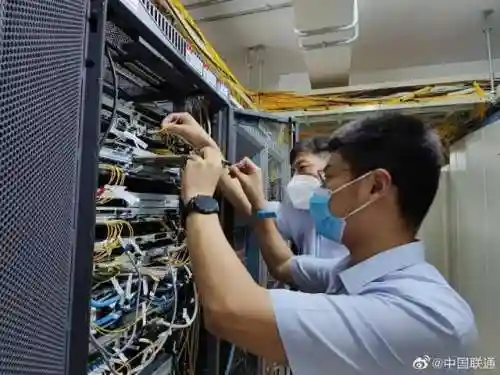 江苏联通网上营业厅(中国联通官方app下载最新版)插图2