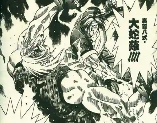 拳皇96最新阵容搭配推荐(拳皇96终极加强版)插图12