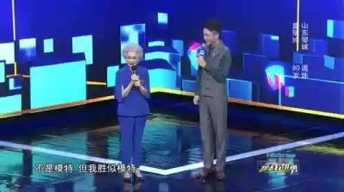 文明与征服空哥阵容搭配(文明与征服南亚战象阵容)插图5