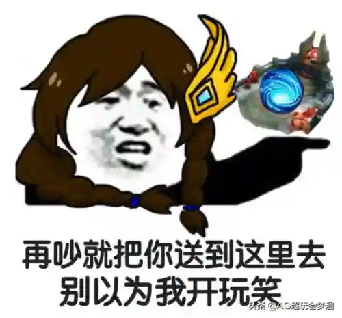 和元歌搭配的阵容(游荡者之歌阵容搭配)