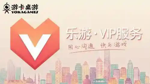 游卡充值中心(充值入口官网)