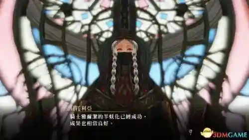 无夜之国2攻略(无夜之国1和2哪个好玩)插图103 无夜之国2攻略(无夜之国1和2哪个好玩)插图103