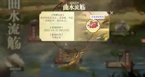 文明与征服踏春阵容搭配(文明与征服平民最强阵容第一名)
