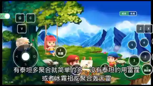 爆枪突击阵容搭配攻略(爆枪突击人物技能搭配)插图1