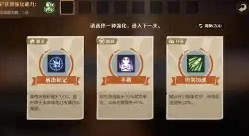 追捕最强卡牌阵容搭配(王者荣耀战棋最强阵容)插图2