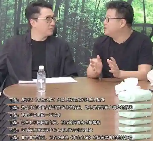 率土之滨剑灵阵容搭配最新(率土之滨二赛季开荒阵容)插图3