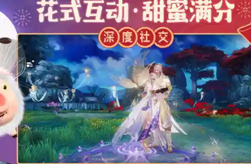 诛仙手游新手攻略(诛仙手游选什么职业比较好)插图3 诛仙手游新手攻略(诛仙手游选什么职业比较好)插图3