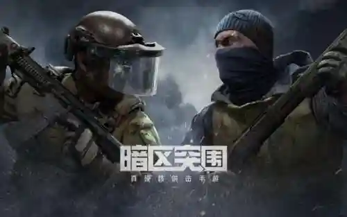 射击类手游排行榜(2023射击类手游下载)插图2