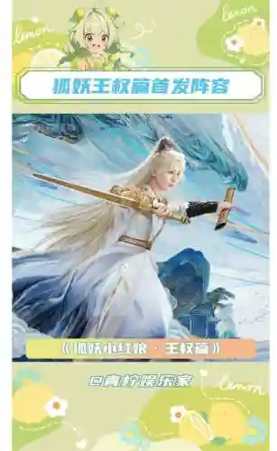 魔法王权最强阵容搭配(魔法英雄平民最强阵容)