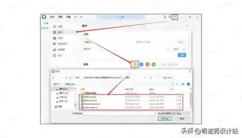 小说阅读神器(免费阅读小说app推荐)插图1