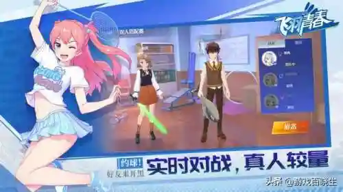 童话塔防精灵阵容搭配(精灵塔防下载)插图21