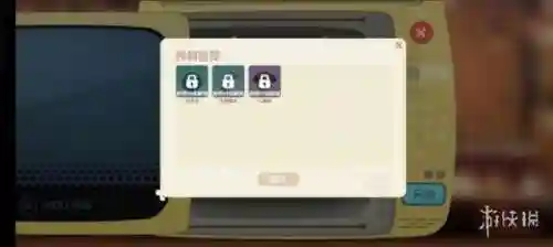 摩尔庄园手游菜谱图鉴(摩尔庄园角色名字)插图35