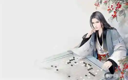 重生凡人修仙传之自在逍遥(新凡人修仙传)插图6