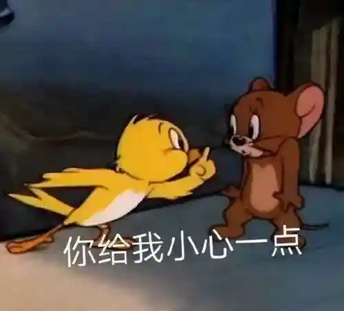 聊天交友软件有哪些(有啥好的聊天软件)插图13