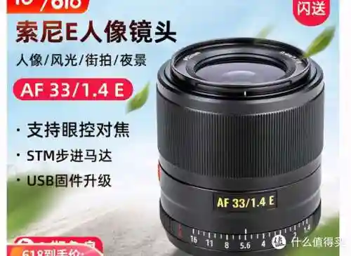 咸鱼之王2860关阵容搭配(咸鱼之王)插图49