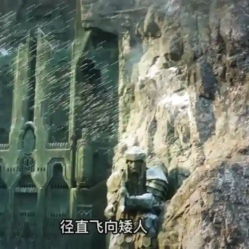冲锋小精灵强力阵容搭配(精灵宝贝平民最强阵容)插图2
