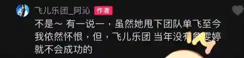 部落冲突婷字阵容搭配(十本部落战阵型)插图22